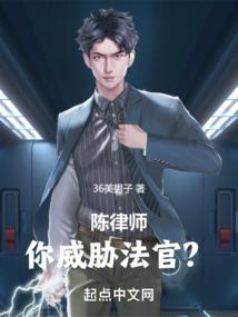 阳历12月是公历吗