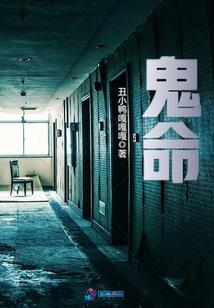 东方起名师