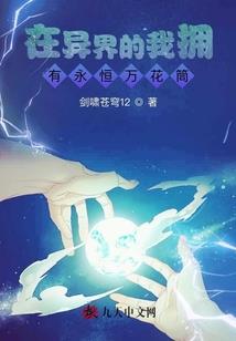 网名努力赚钱