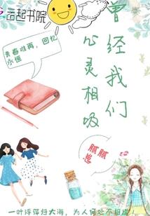 葛花阴历几月份开