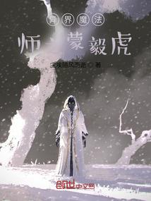 处女座提防的星座