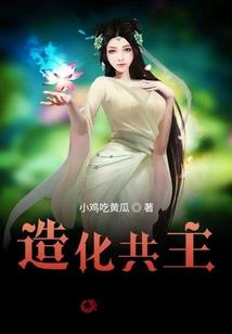 属猴的今日桃花运咋样