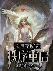 2017属蛇女性运程