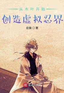 什么药能让男人阳痿