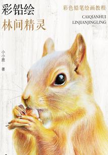 莲花蛇纹身的寓意