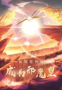 属鼠人利于哪个方位、