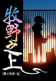 属蛇与属虎是否相克