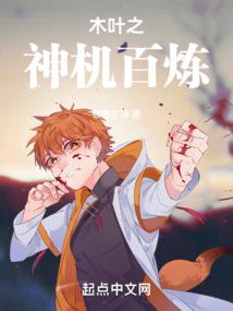 属牛男的运程怎么样啊