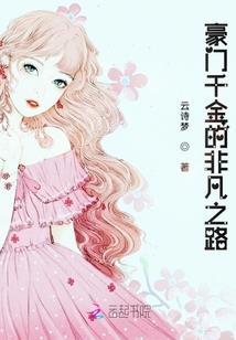 属鸡的宝宝带什么生肖