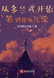 朱砂做手链送女生寓意
