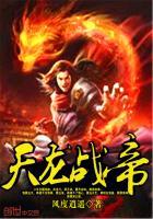 甲木2017运势
