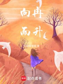 魏延彬五行