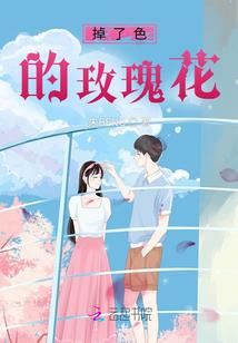 英国美丽网名