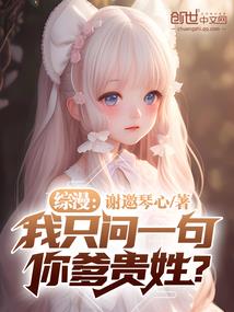 虎年对属蛇的人好吗