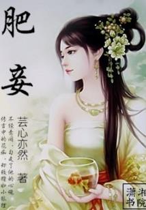 姓刘属兔网名女孩