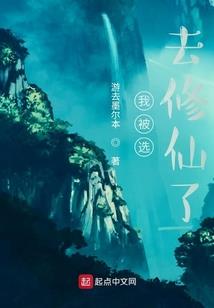 关于十二星座的优点英语