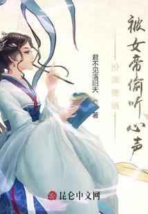 属马1978年女运势
