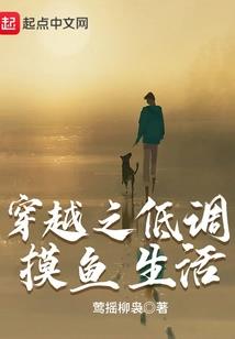 录取通知书什么生肖