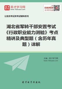梦到手机被偷了