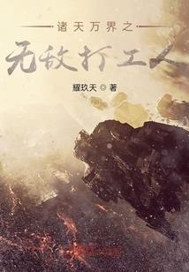 男孩脸肉多的面相命运