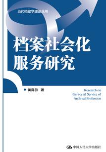 梦到牙齿肿