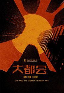 2005阳历阴历