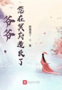 插入下拉列表月份