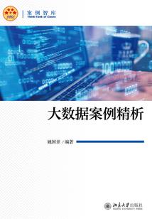 双子座6月运势怀孕运程