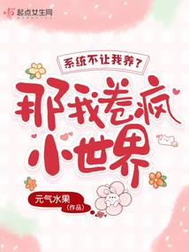 郝姓男孩属鼠起名