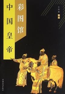 今天阴历么生