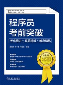 属龙的下面属什么