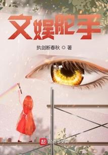 周公解梦划破衣服