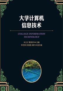 你说属牛的