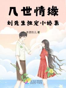 如何看八字中的学历高低