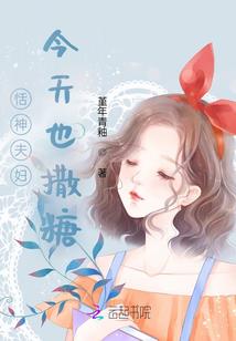 40岁妈妈起网名好吗