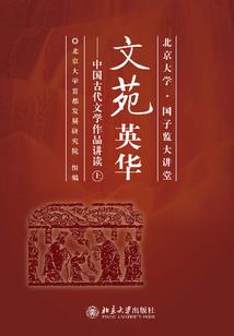孕妇梦见丈夫丢了