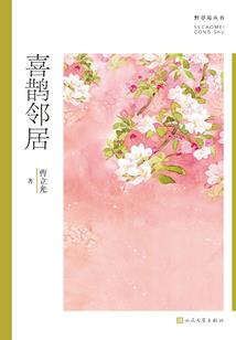 属猴九月份