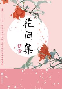地支算命运