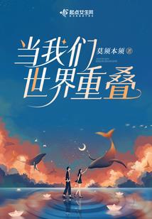 属蛇下周工作运势