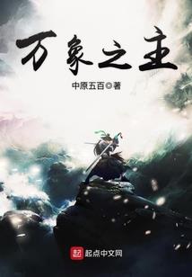 十二星座的服装儿童图片