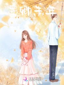农历二月2月29