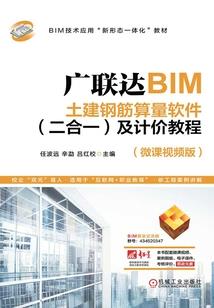 反应热的含义