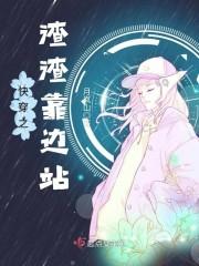 用祥易起名字