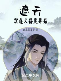 智能金属狗图片