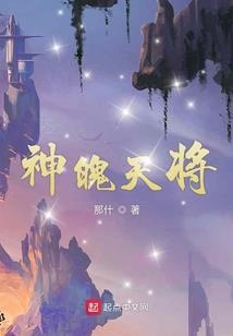 立春属相禁忌没有遵守