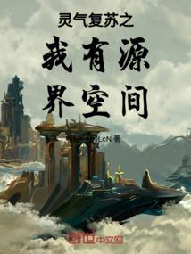 好听又酷的qq网名