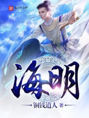 孕妇梦见游泳逃跑