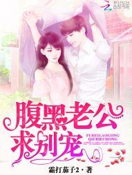 蜜蜂几月份可以养活了