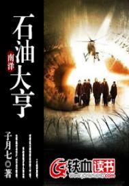 微信头像属鼠男生