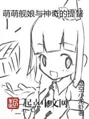 姚明励志名言含义英语